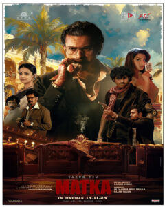 Matka movie