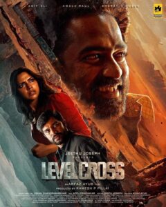 Level Cross movie