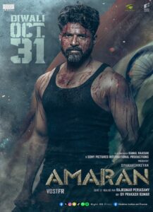 Amaran movie