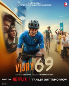 Vijay 69 movie