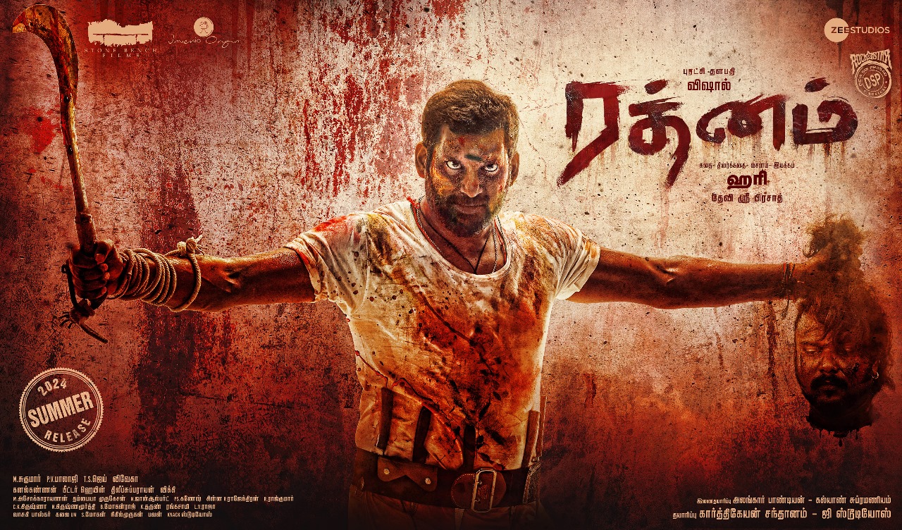Rathnam movie