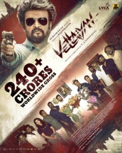 Vettaiyan movie