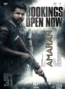 Amaran movie