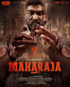 Maharaja movie