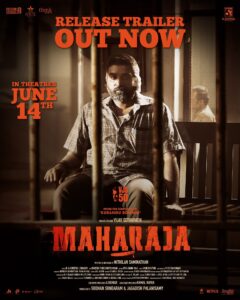 Maharaja movie