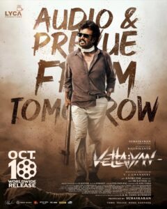 Vettaiyan movie