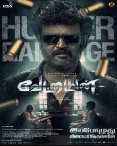 Vettaiyan movie