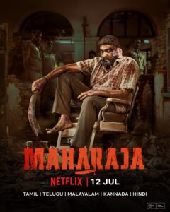 Maharaja movie