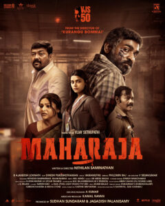 Maharaja movie