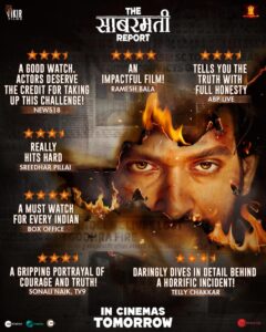 The Sabarmati Report movie