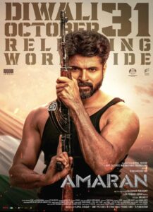 Amaran movie