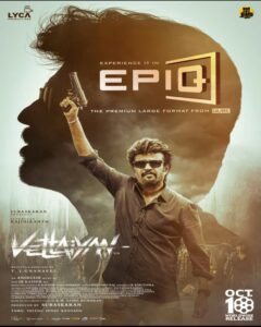 Vettaiyan movie