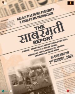 The Sabarmati Report movie