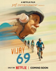 Vijay 69 movie