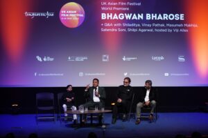 Bhagwan Bharose movie