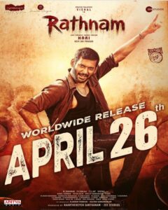 Rathnam movie