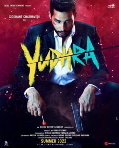 Yudhra movie