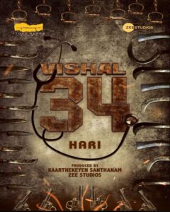 Rathnam movie
