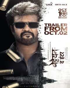 Vettaiyan movie