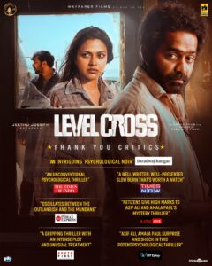 Level Cross movie