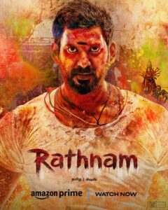Rathnam movie