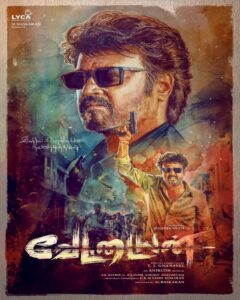Vettaiyan movie