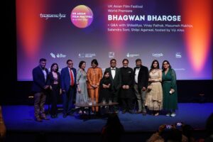Bhagwan Bharose movie