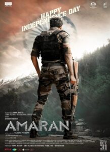 Amaran movie