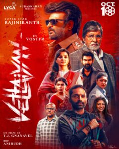 Vettaiyan movie