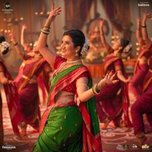 Phullwanti movie