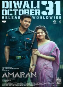 Amaran movie