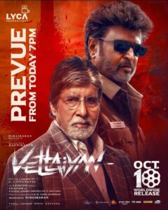 Vettaiyan movie