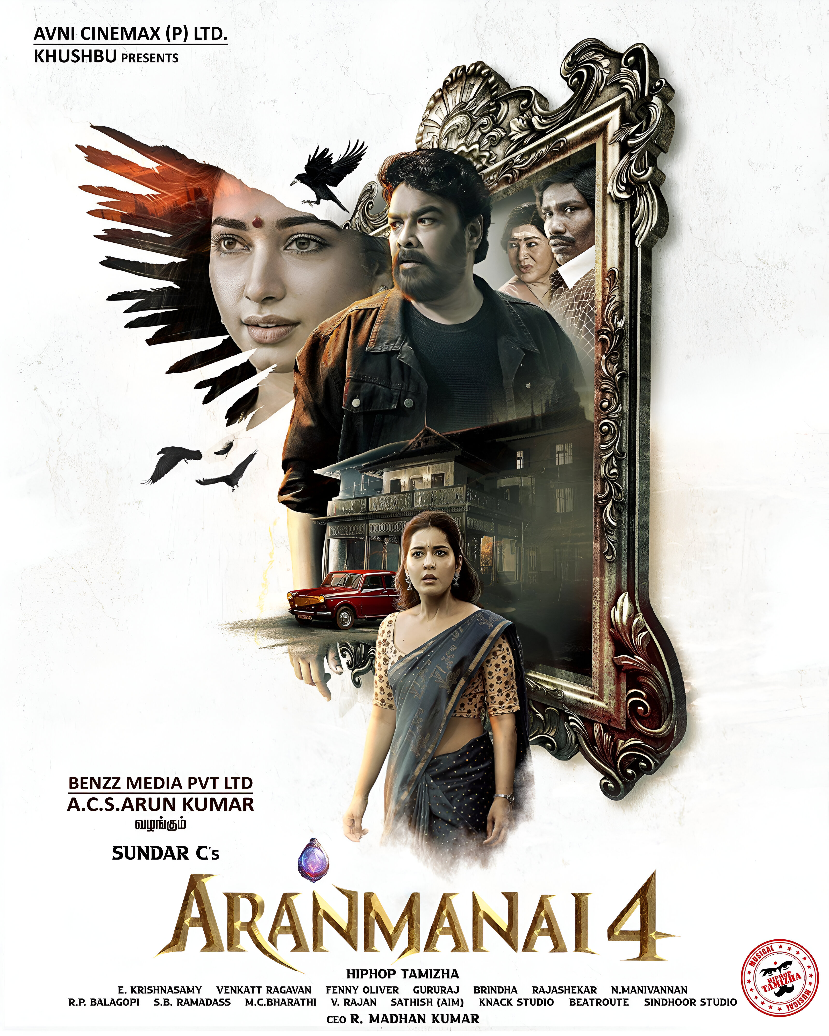 Aranmanai 4 movie