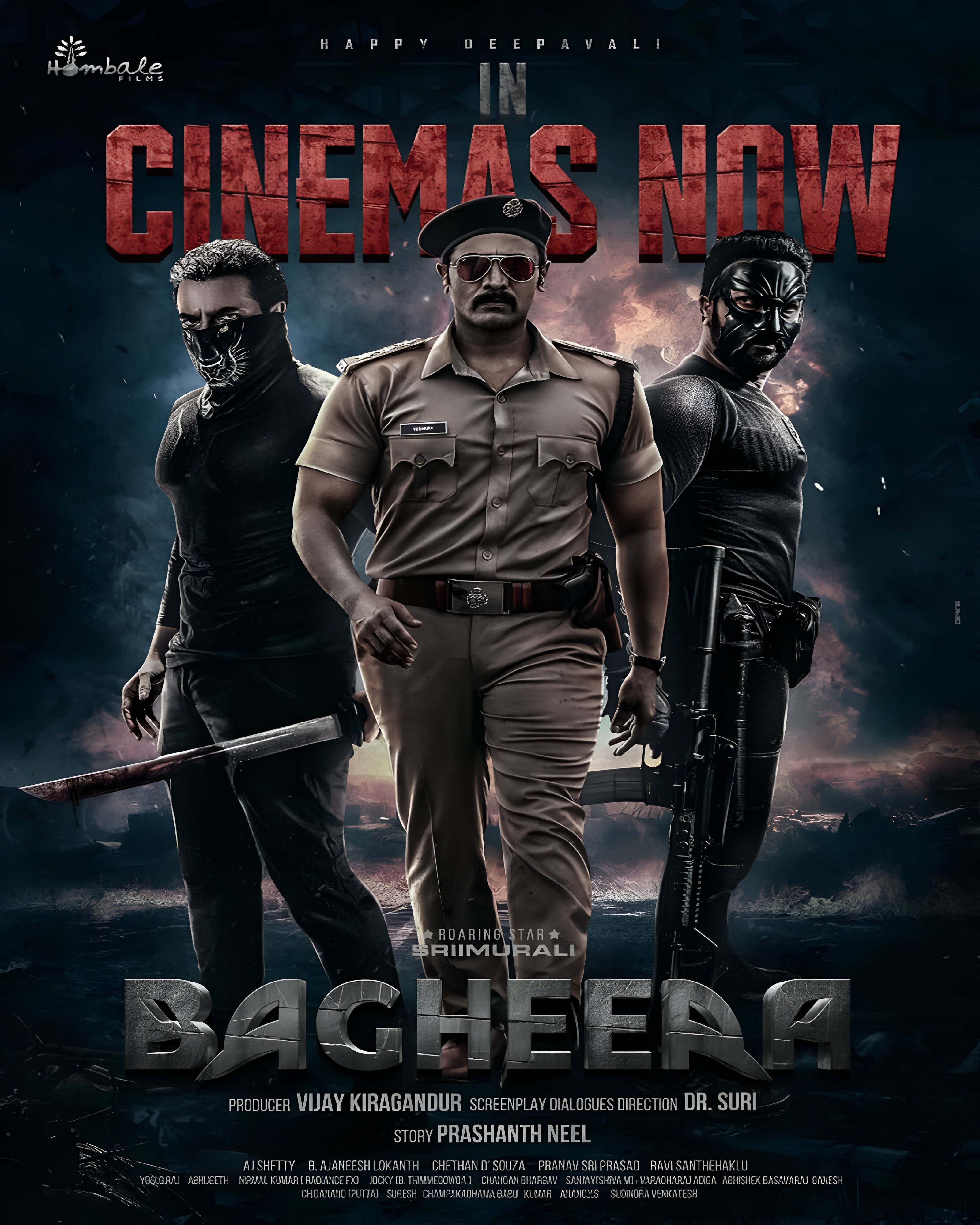 Bagheera movie