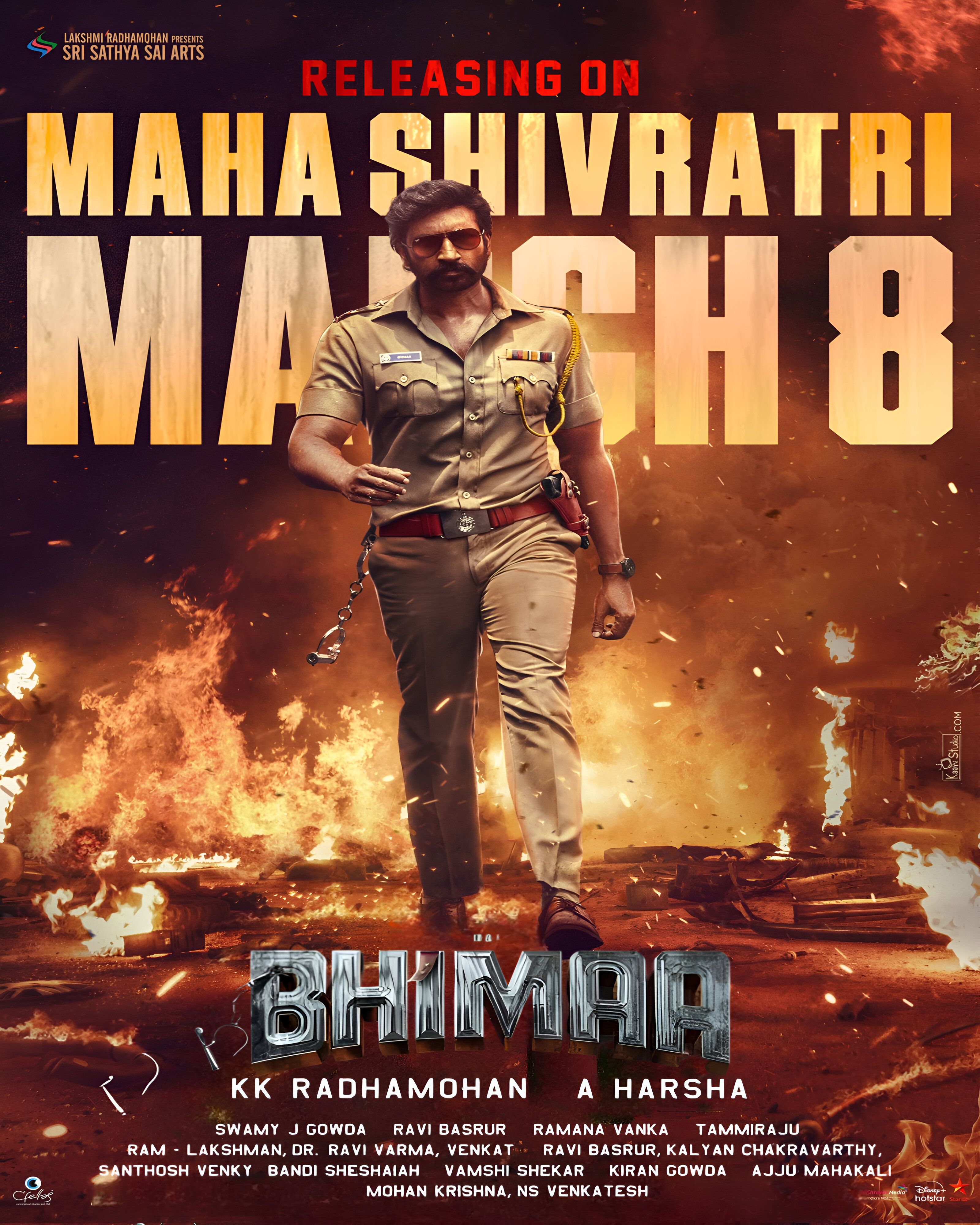 Bhimaa movie