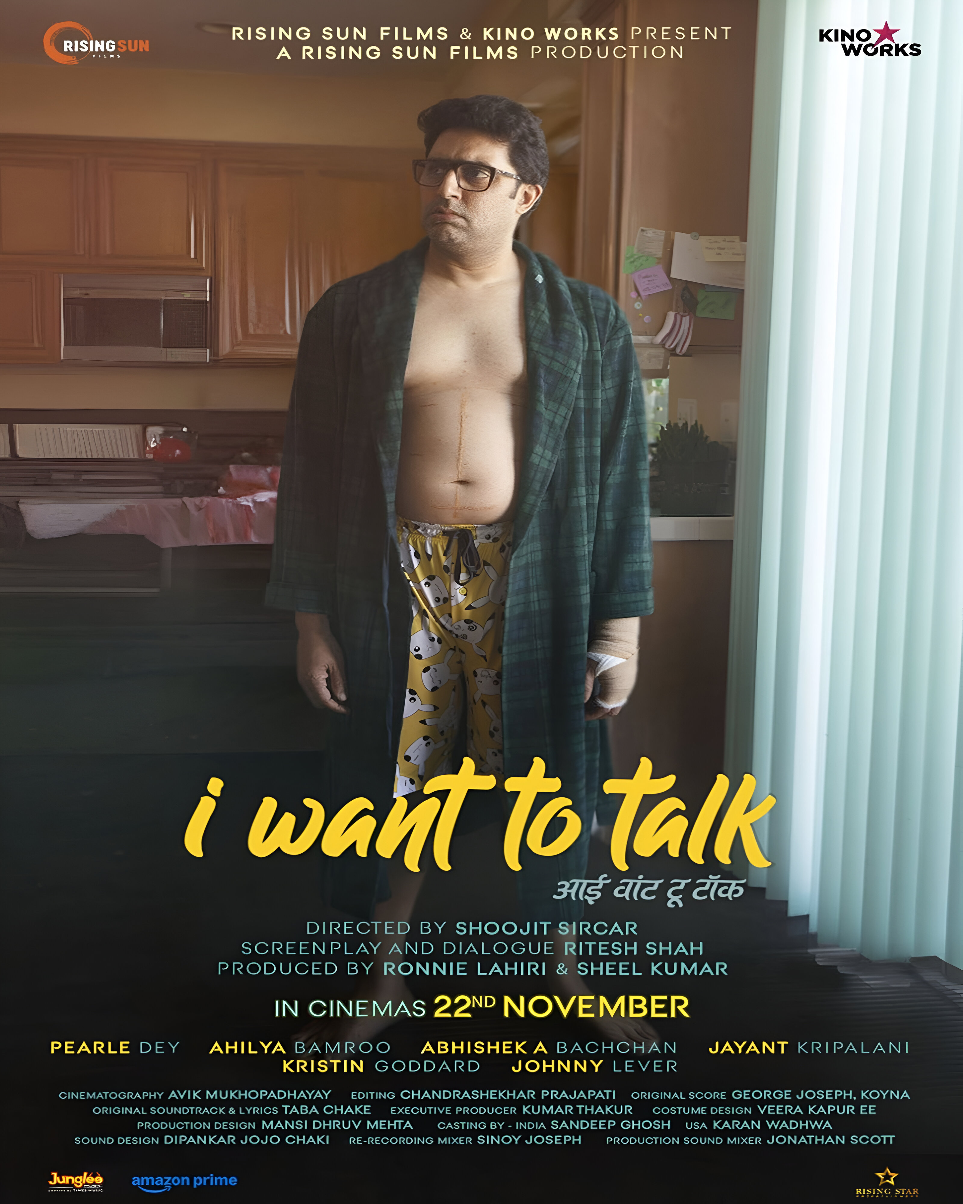 I Want to Talk movie