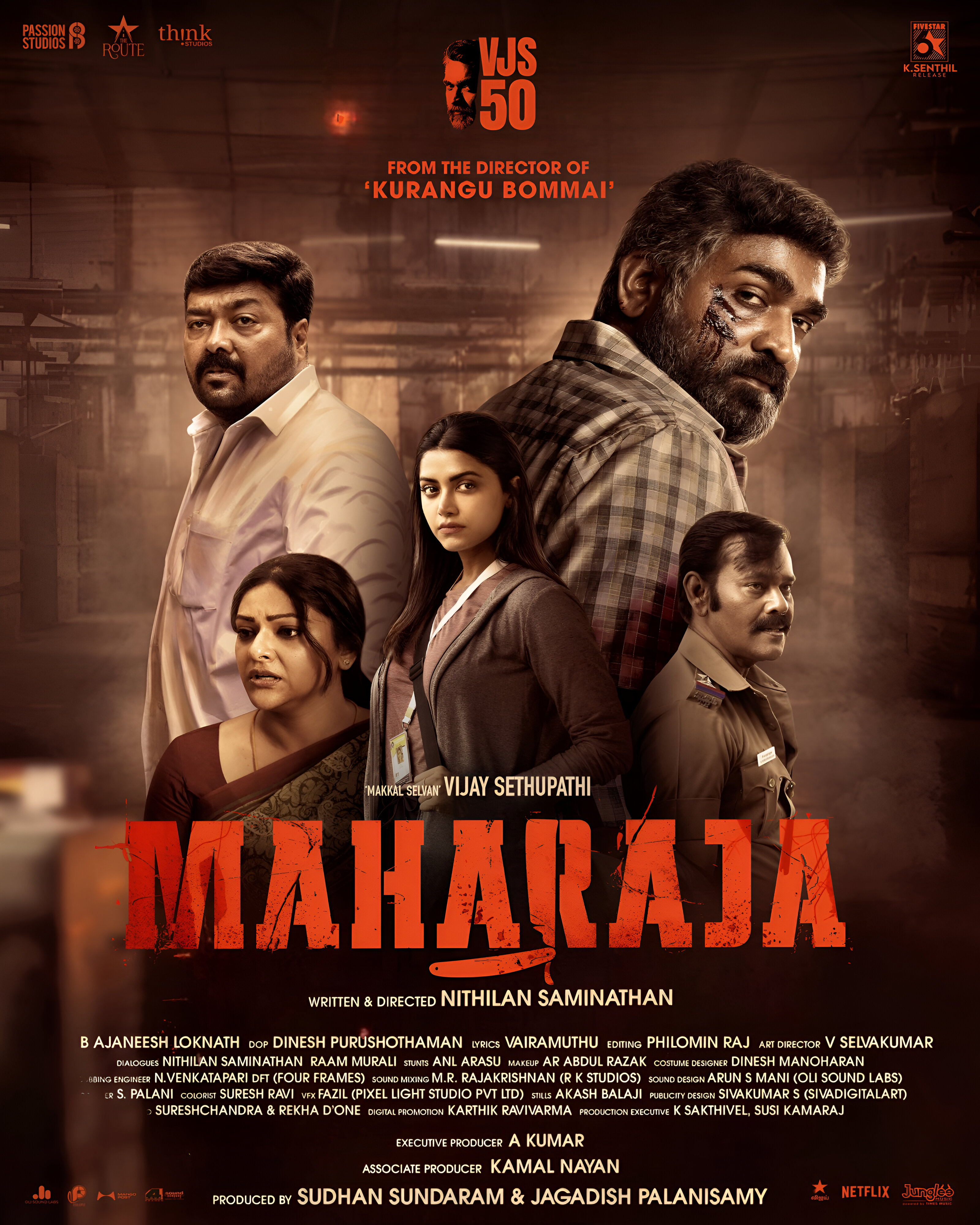 Maharaja movie
