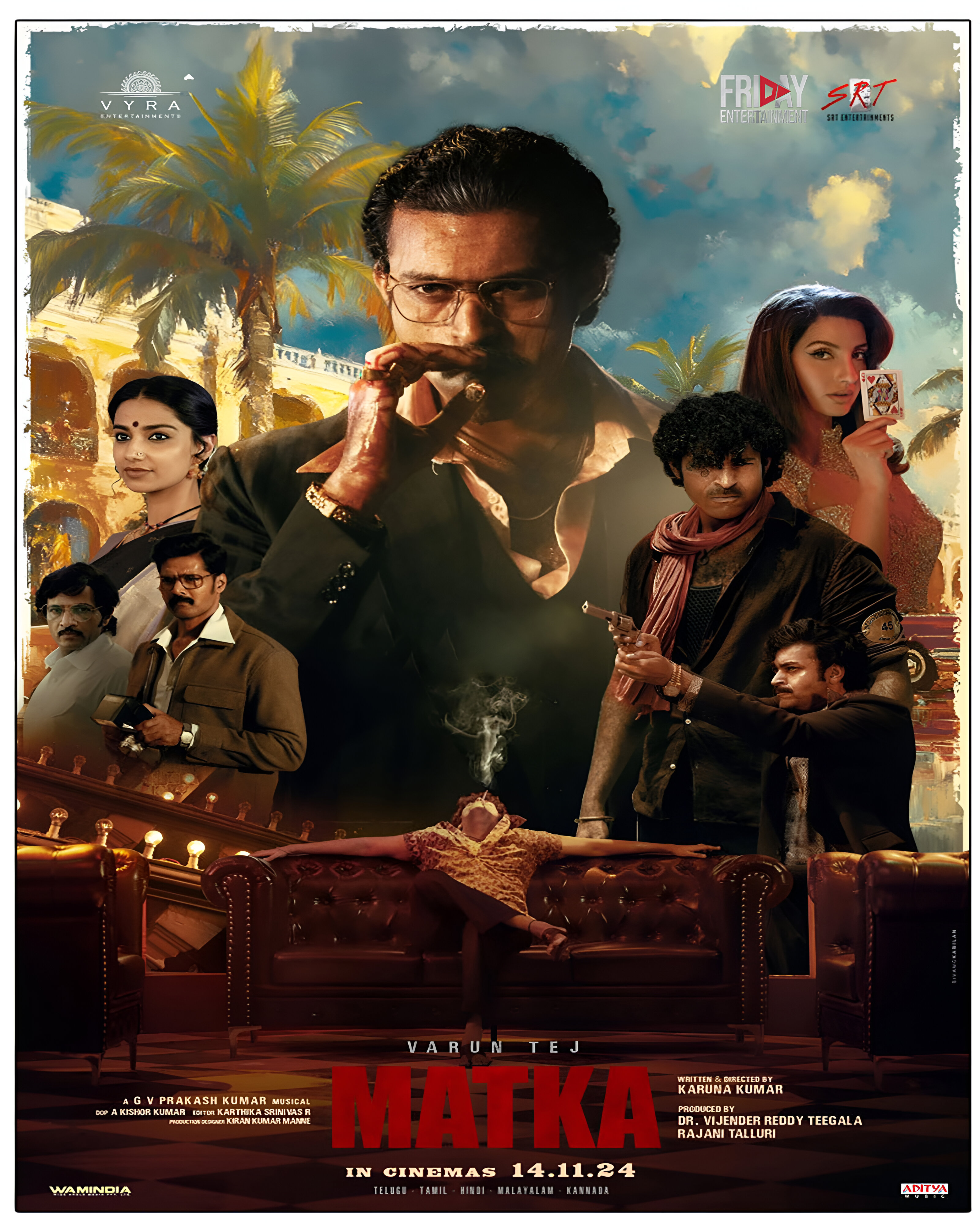 Matka movie